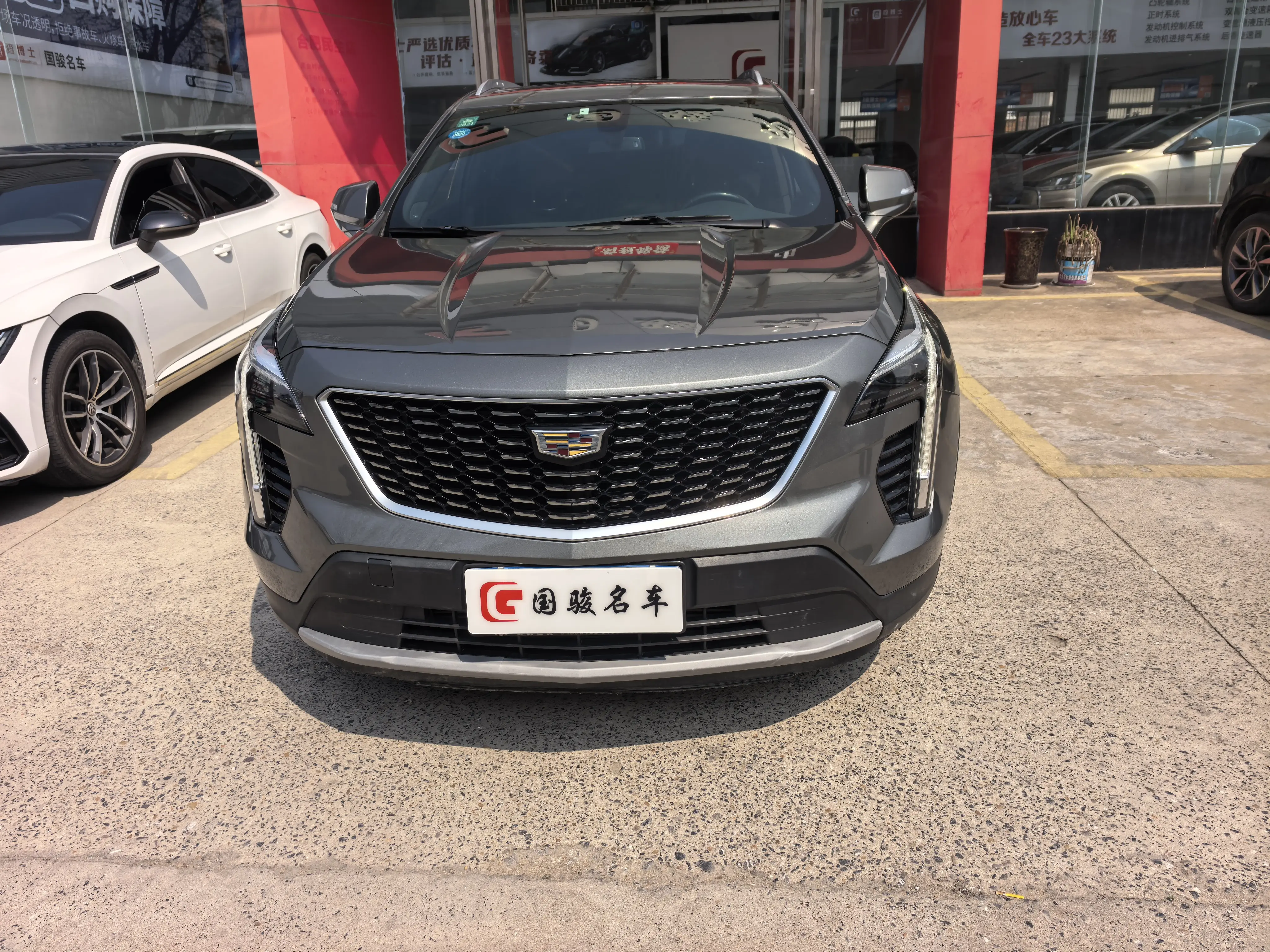 Cadillac XT4  из Китая
