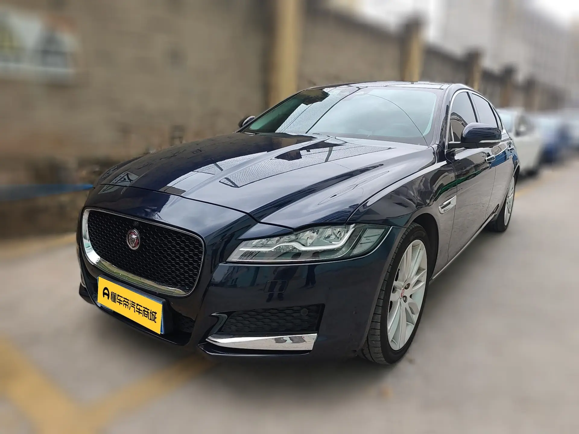 Jaguar XFL