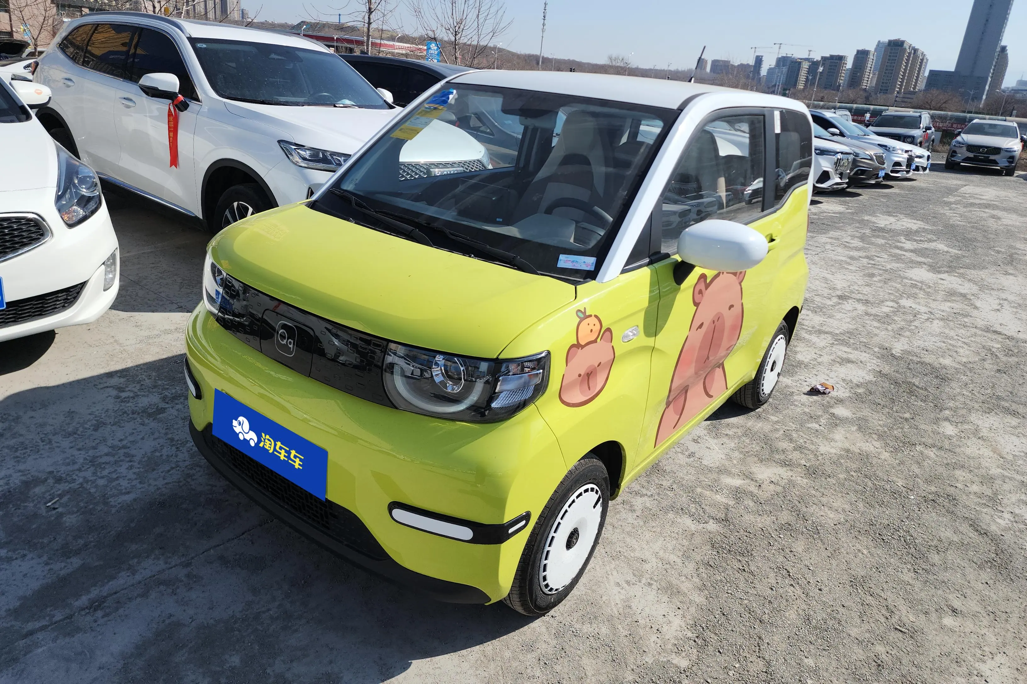 Chery QQ Ice cream