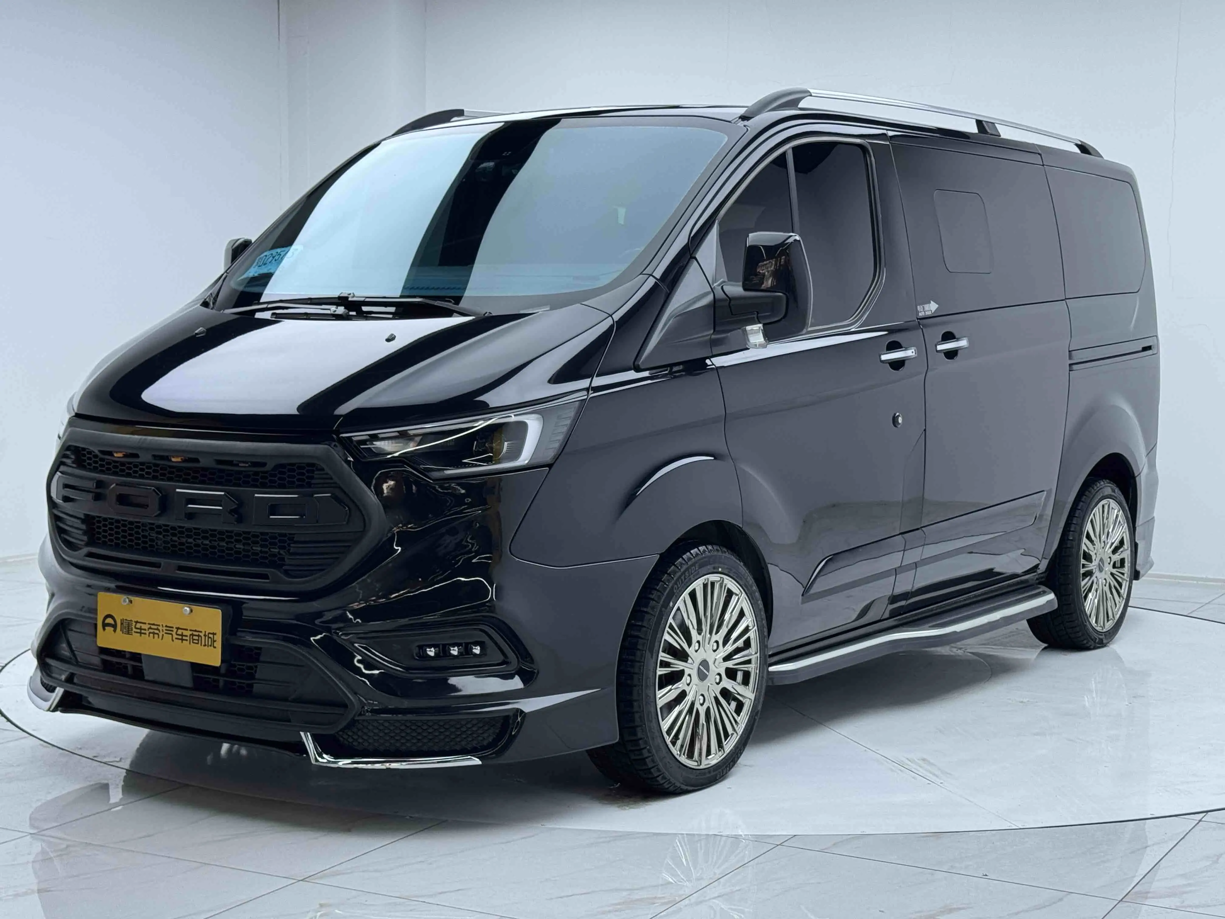 Watsonwell Ford Black Knight