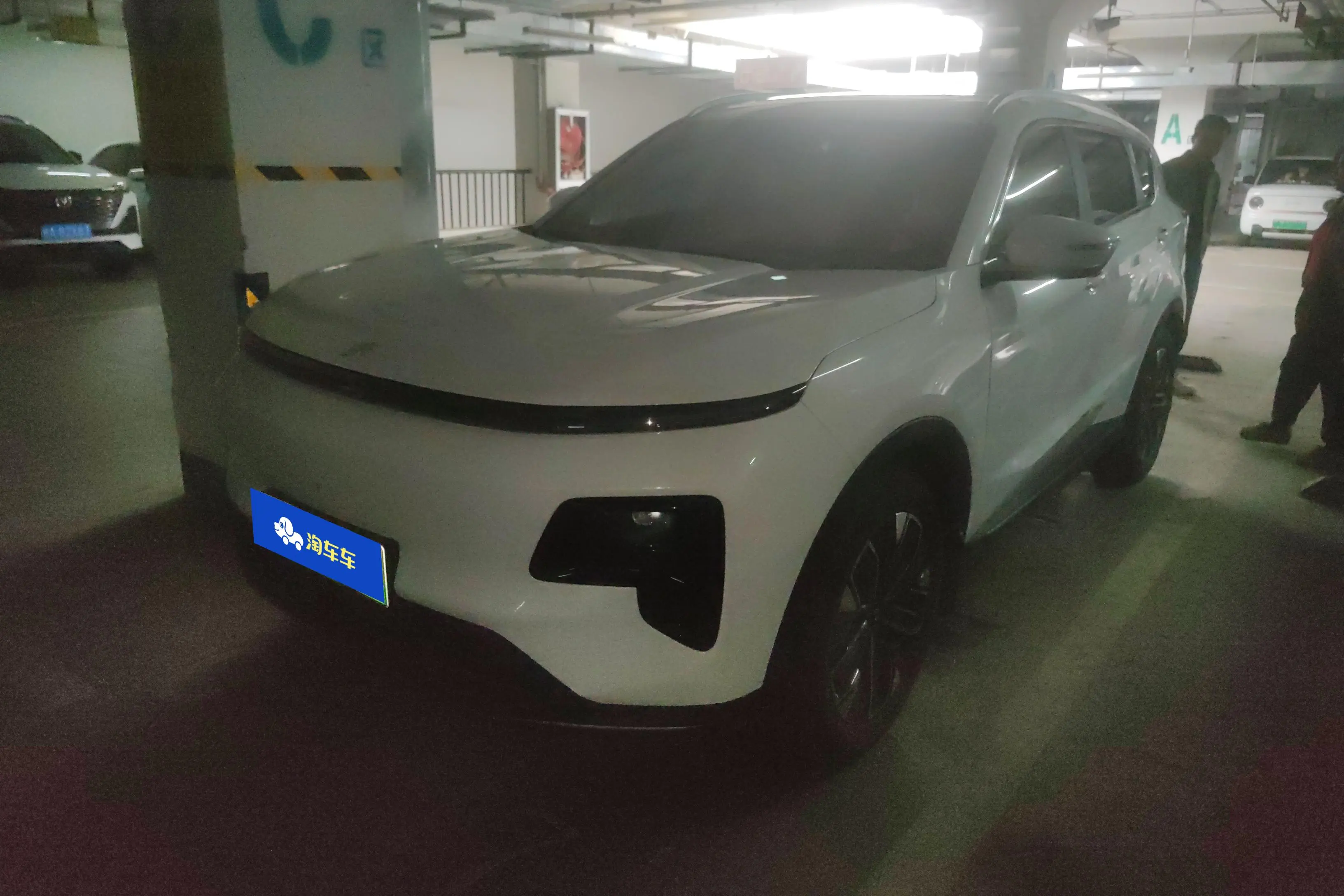 Jietu Shanhai JETOUR SHANHAI L7