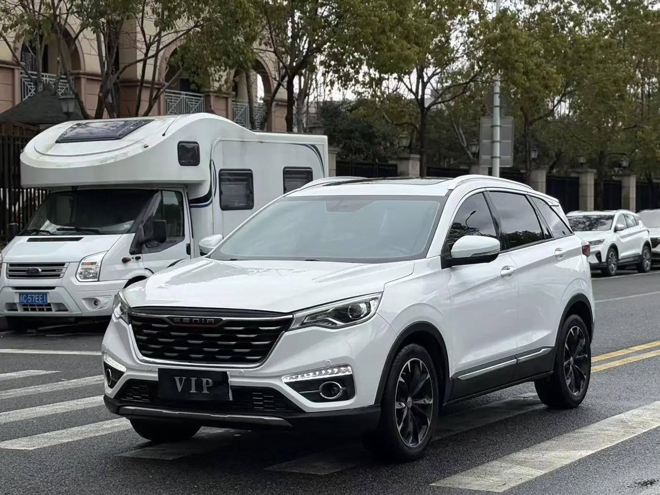 FAW Senya R9