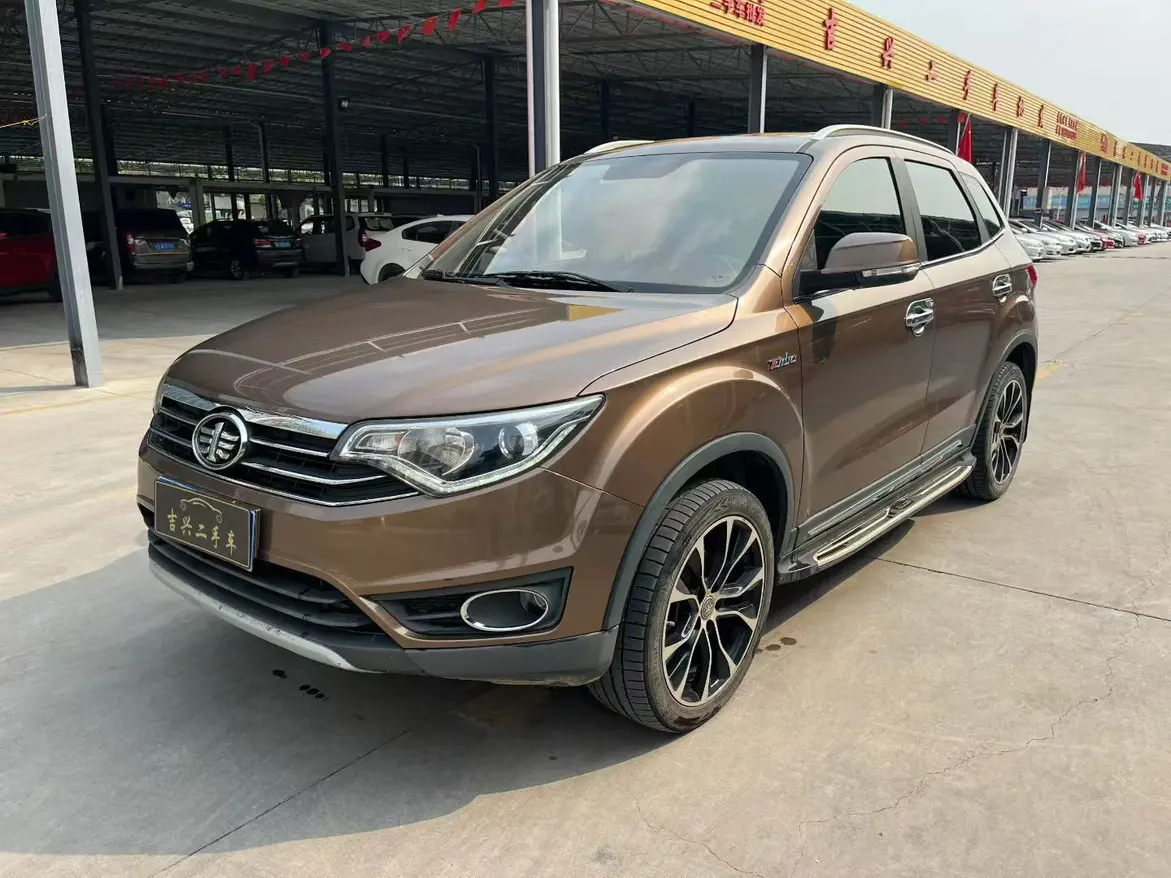 FAW Senya R7