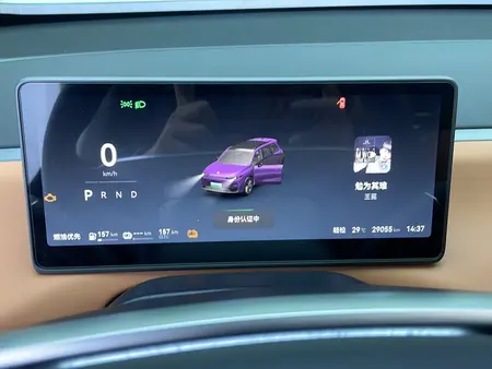 catalog-car-15