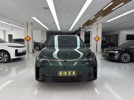 catalog-car-2