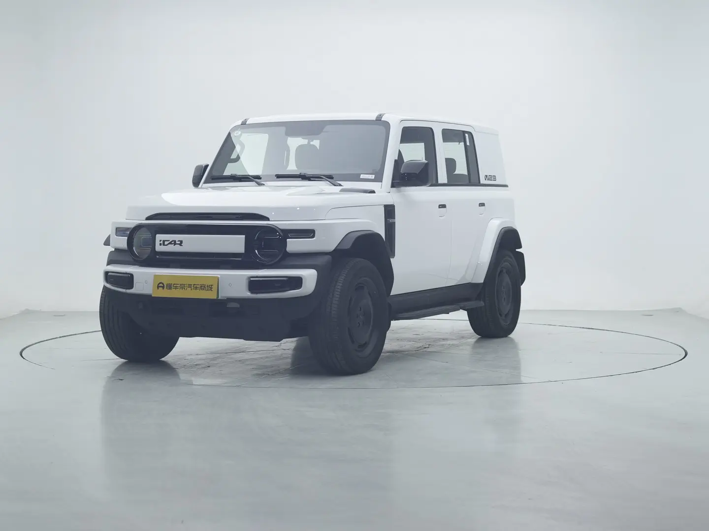 ICAR Super V23