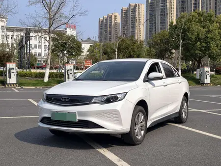 catalog-car-1