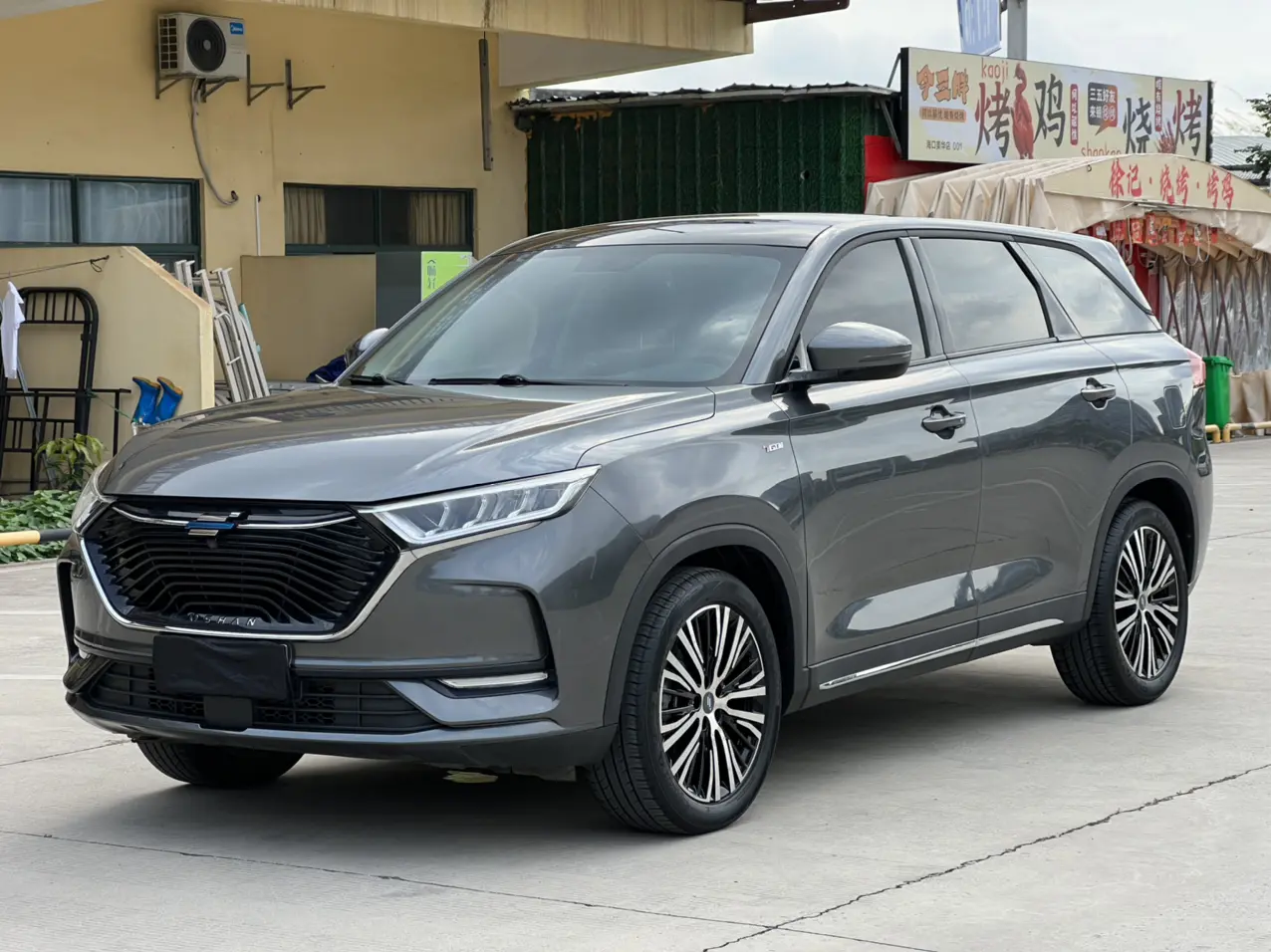 Oshan Changan Auchan X7