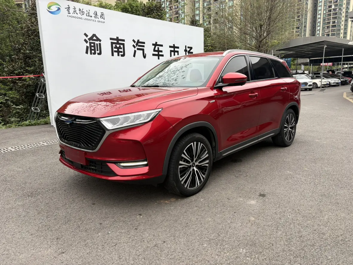 Oshan Changan Auchan X7