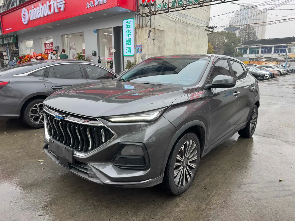 Oshan Changan Auchan X5
