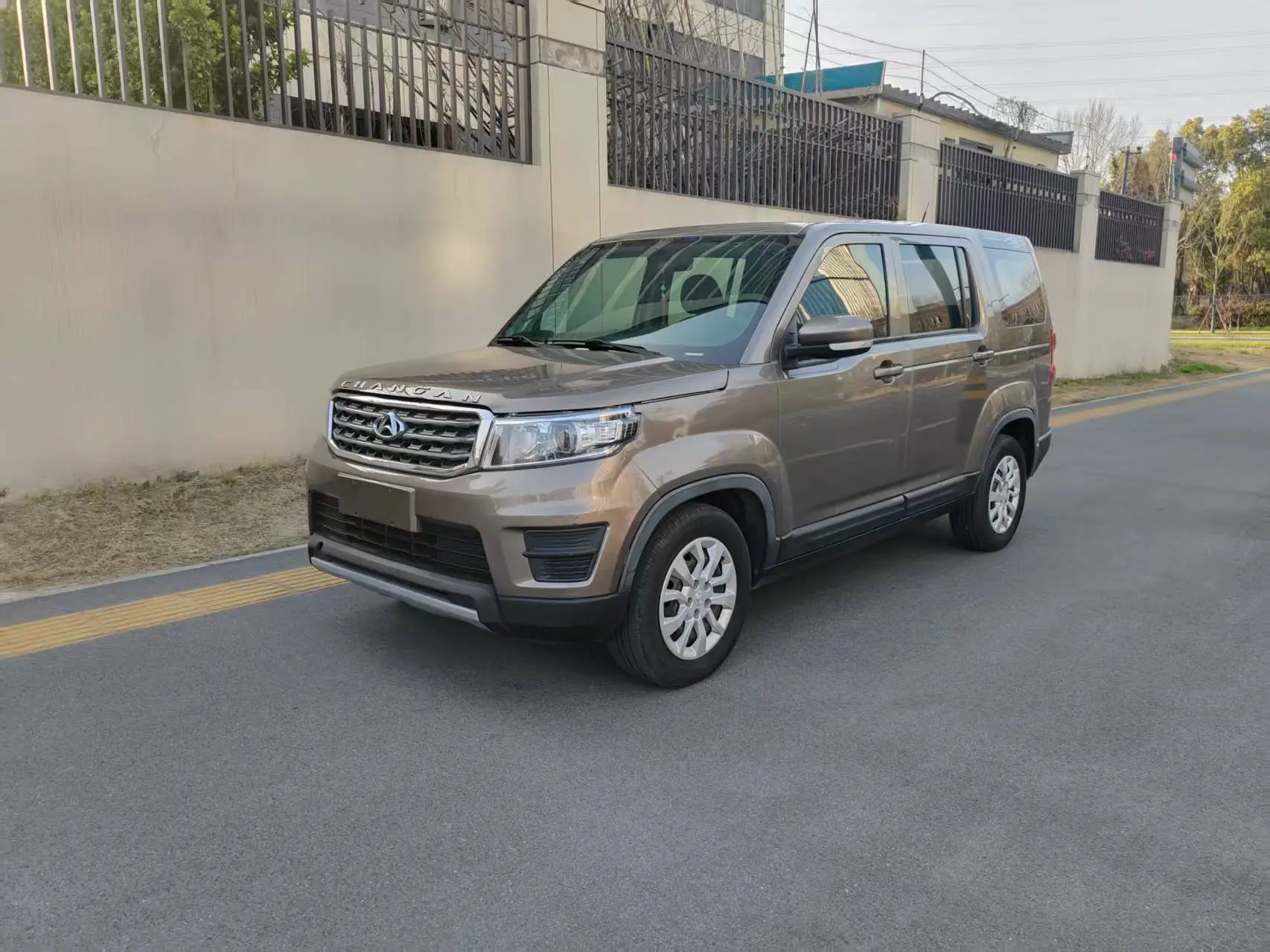 Oshan Changan Auchan X70A