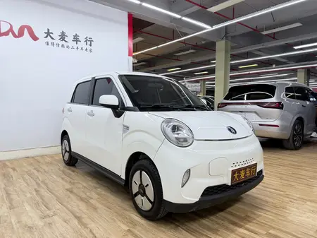 catalog-car-3