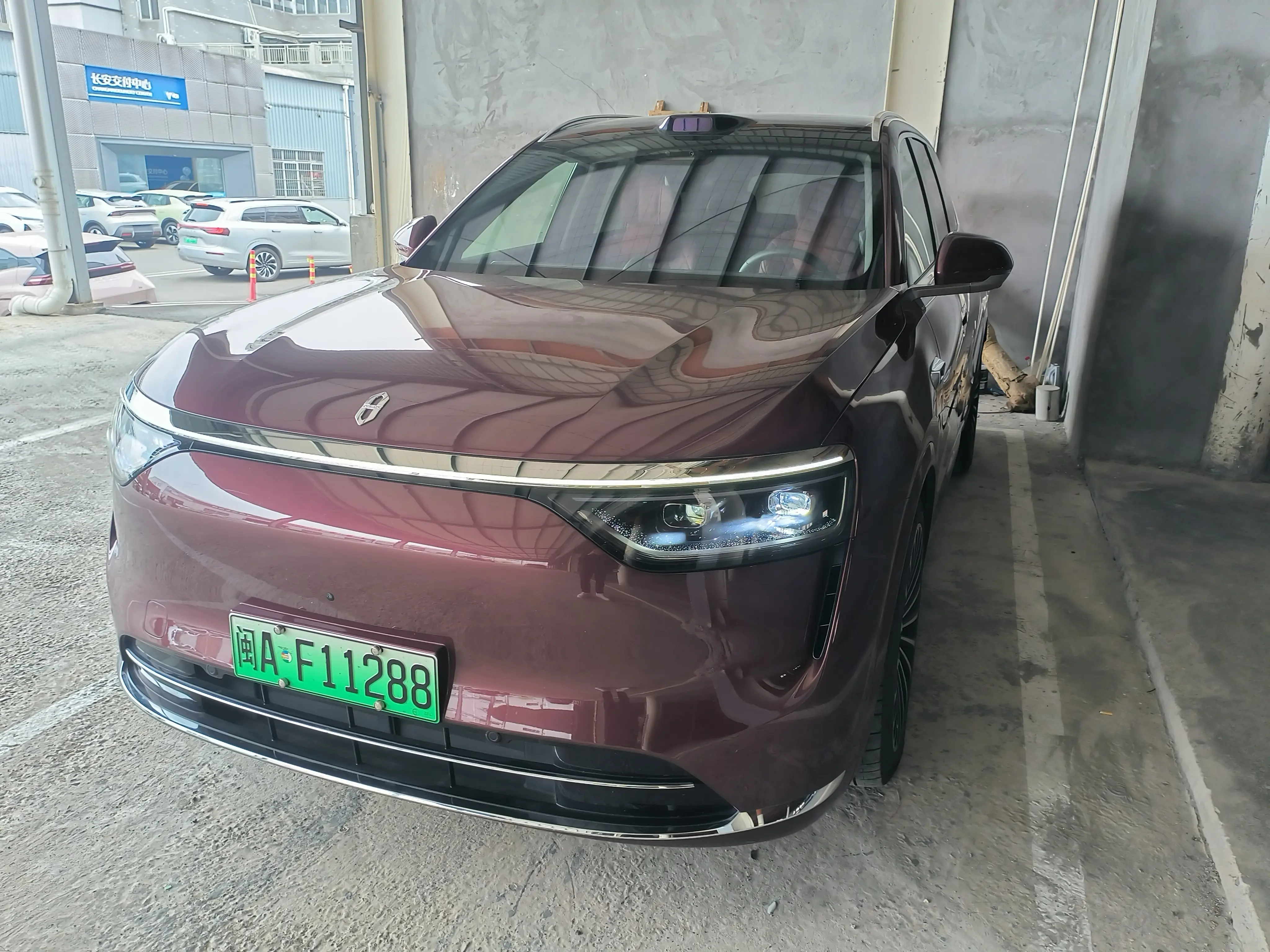 AITO QJM8