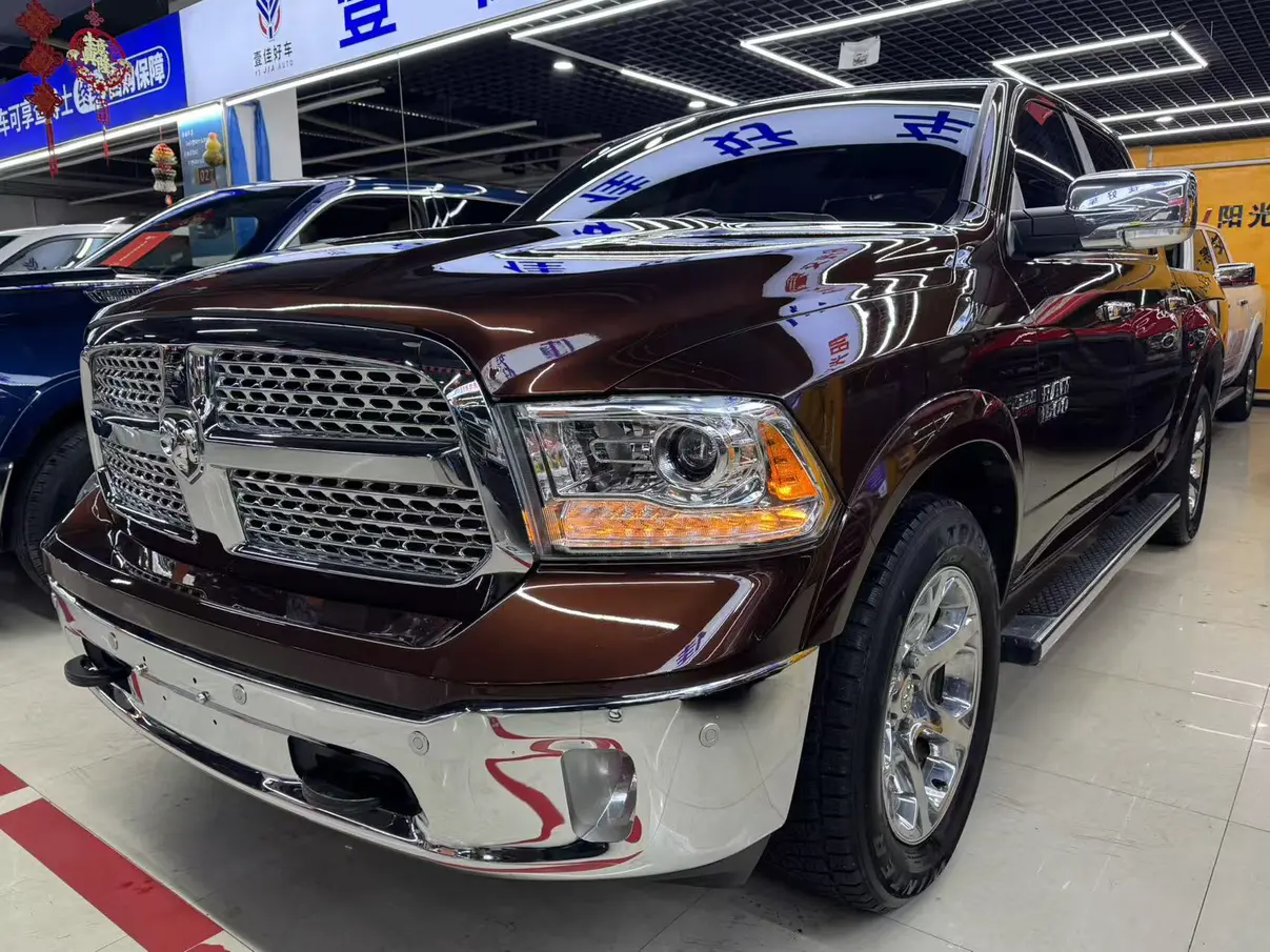 Dodge RAM Trucks