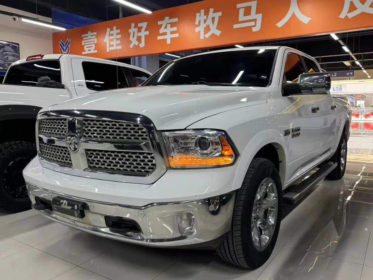Dodge RAM Trucks