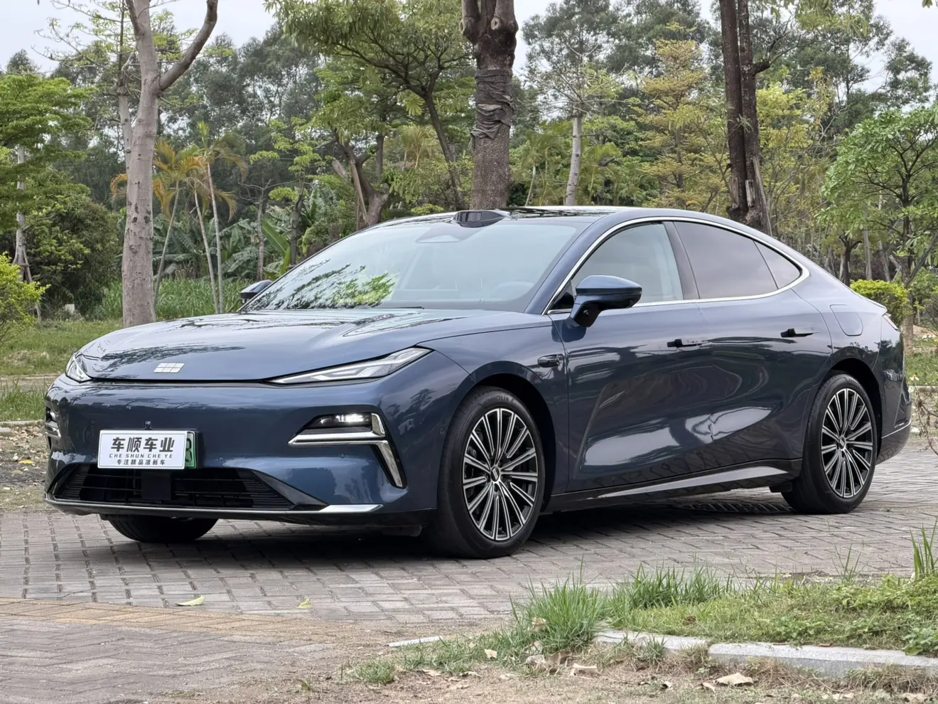 Geely Galaxy Star 8 PHEV
