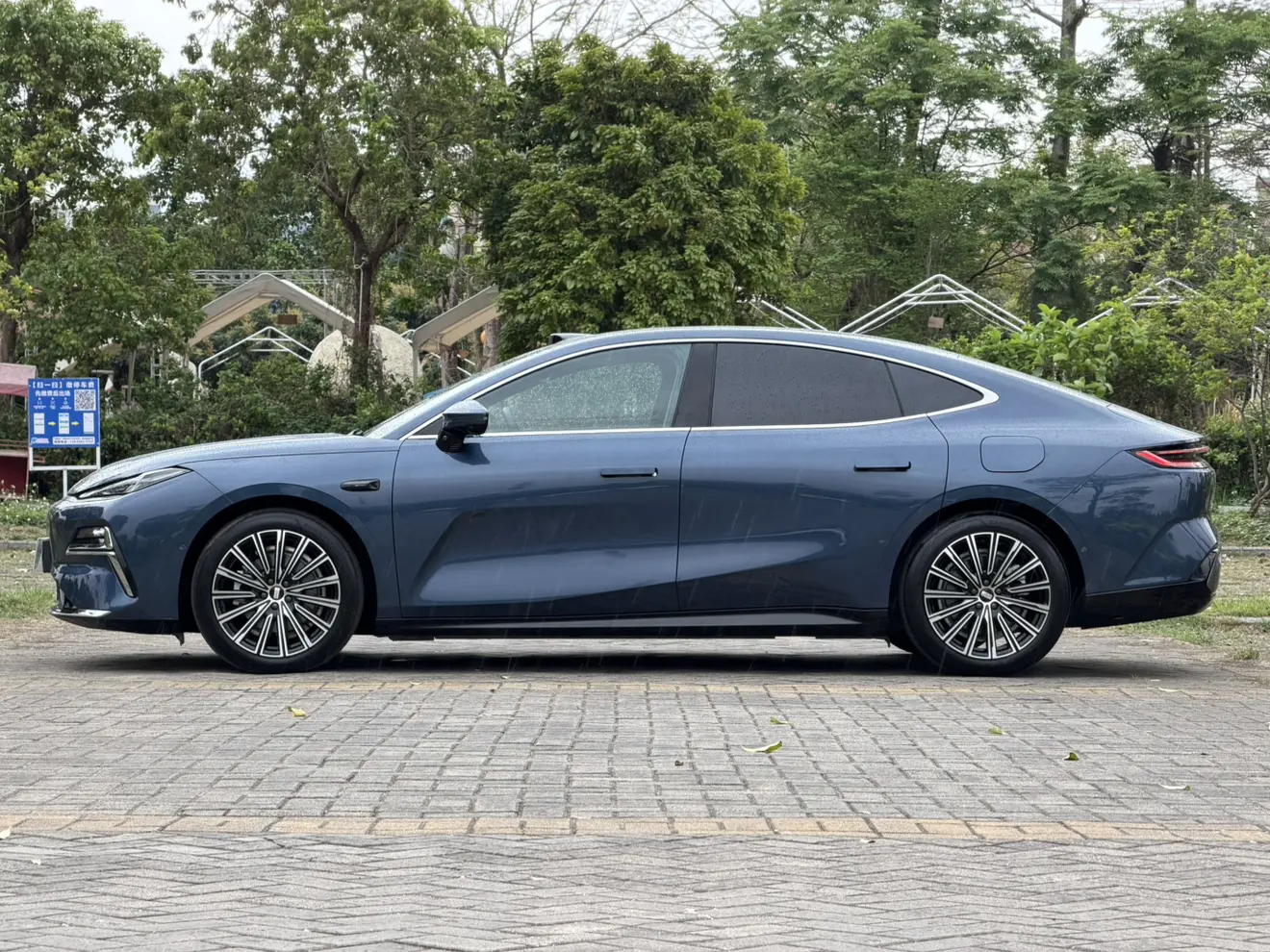 Geely Galaxy Star 8 PHEV