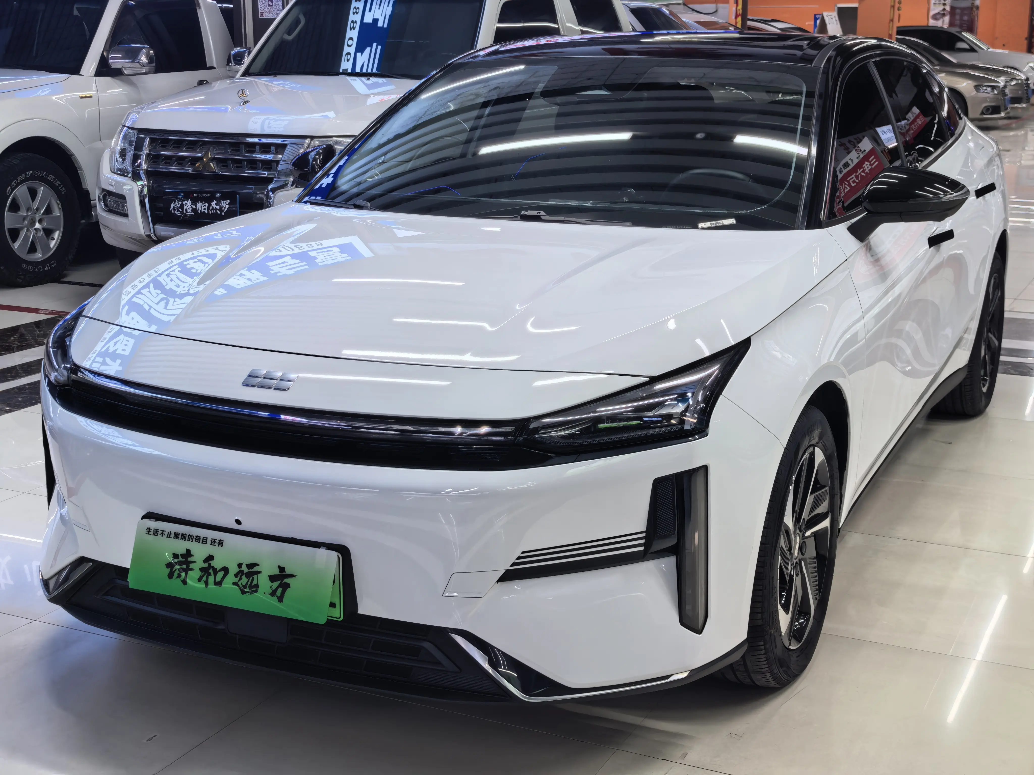 Geely Galaxy L6