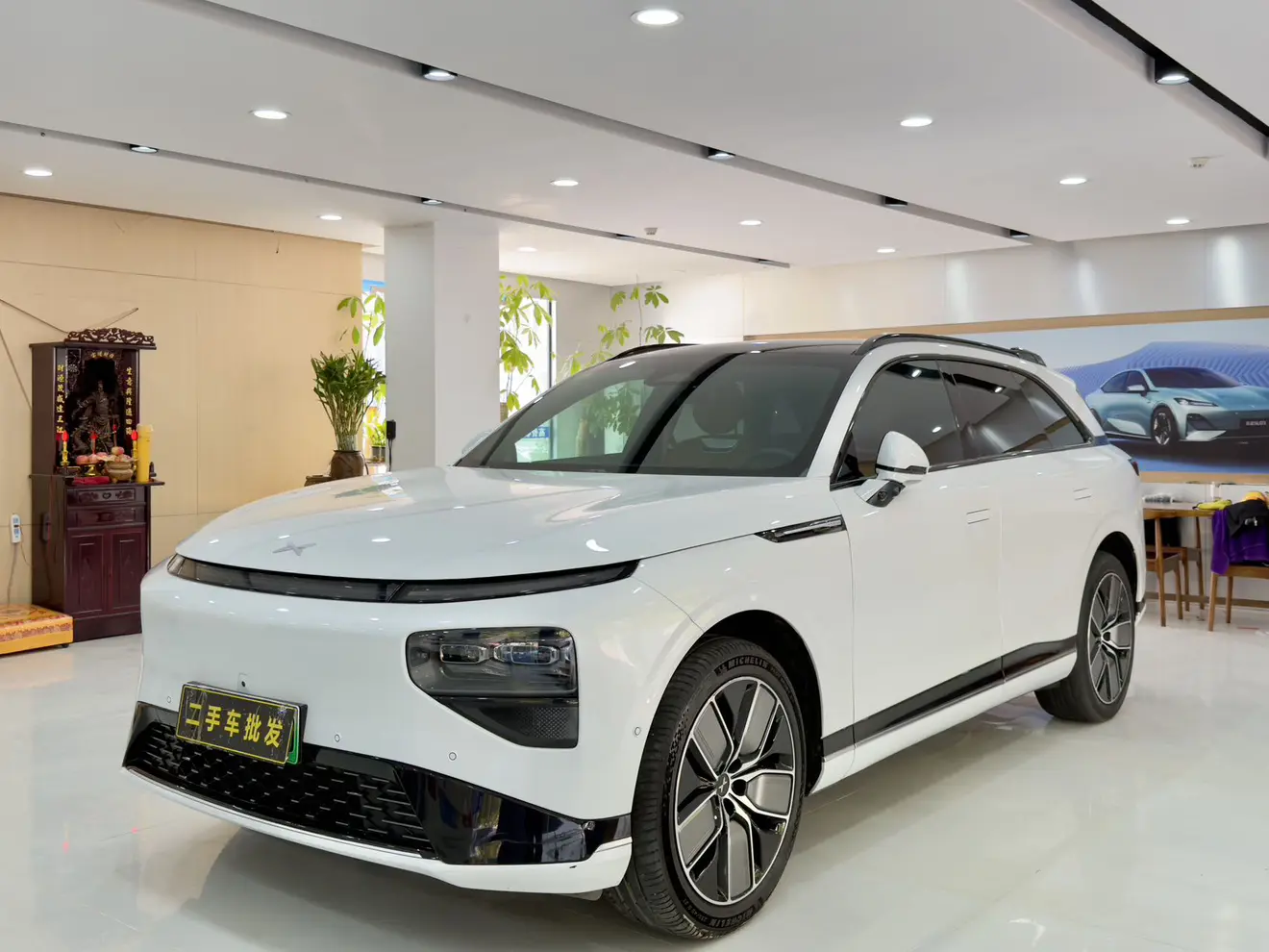Xpeng G9