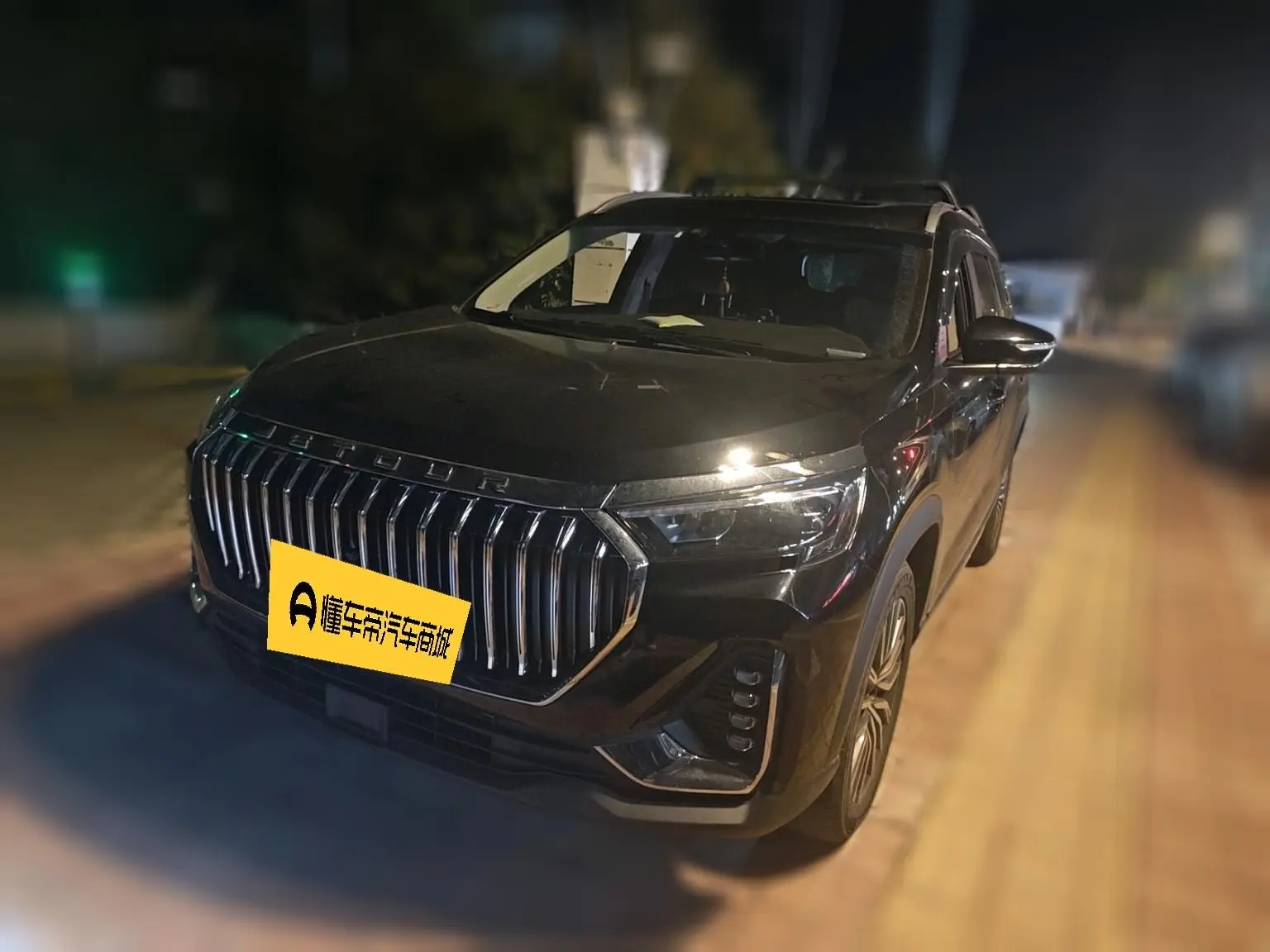 Jetour Jietu X90 PLUS