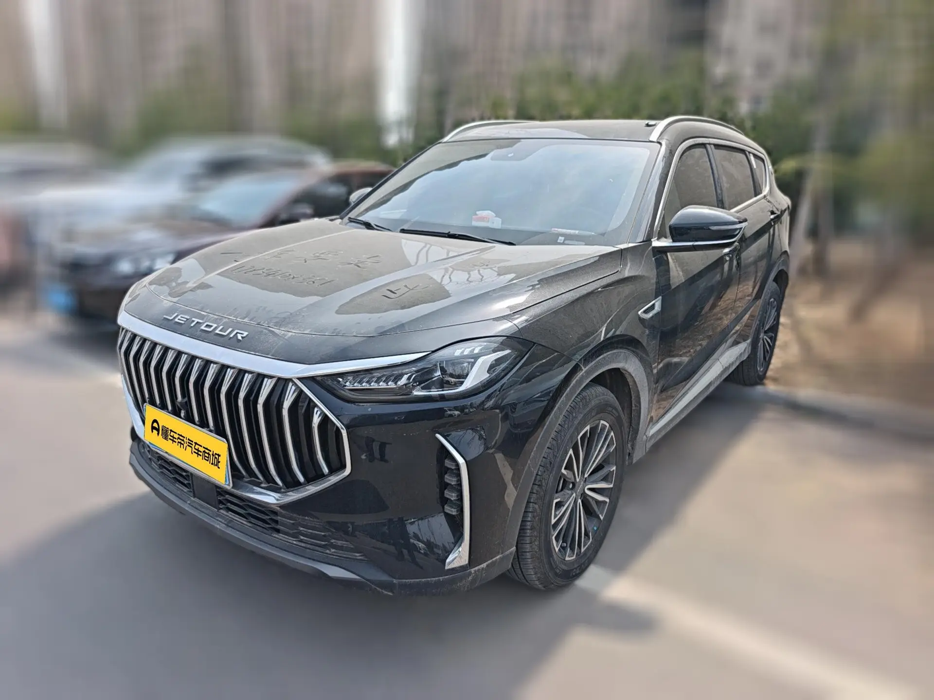 Jetour Jietu X70 PLUS