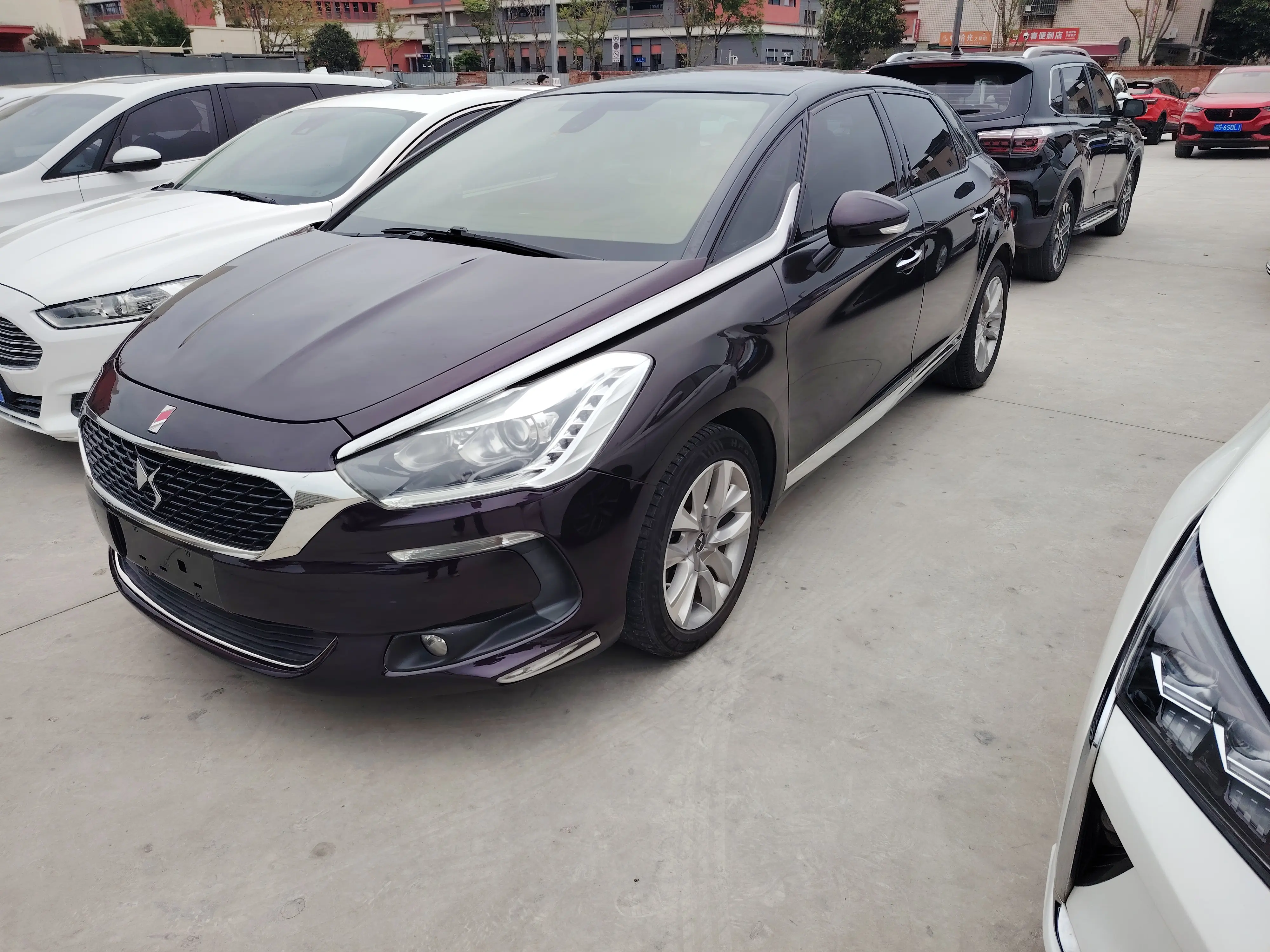DS 5