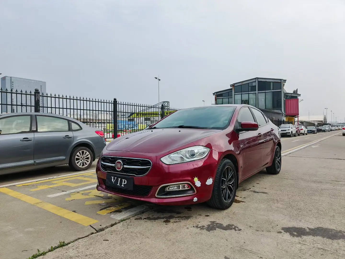 Fiat Feixiang