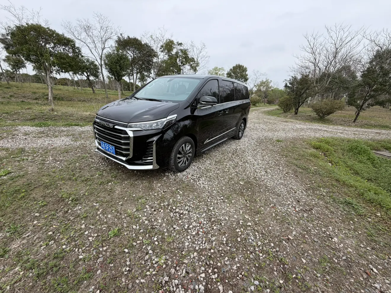 Datong Maxus G20