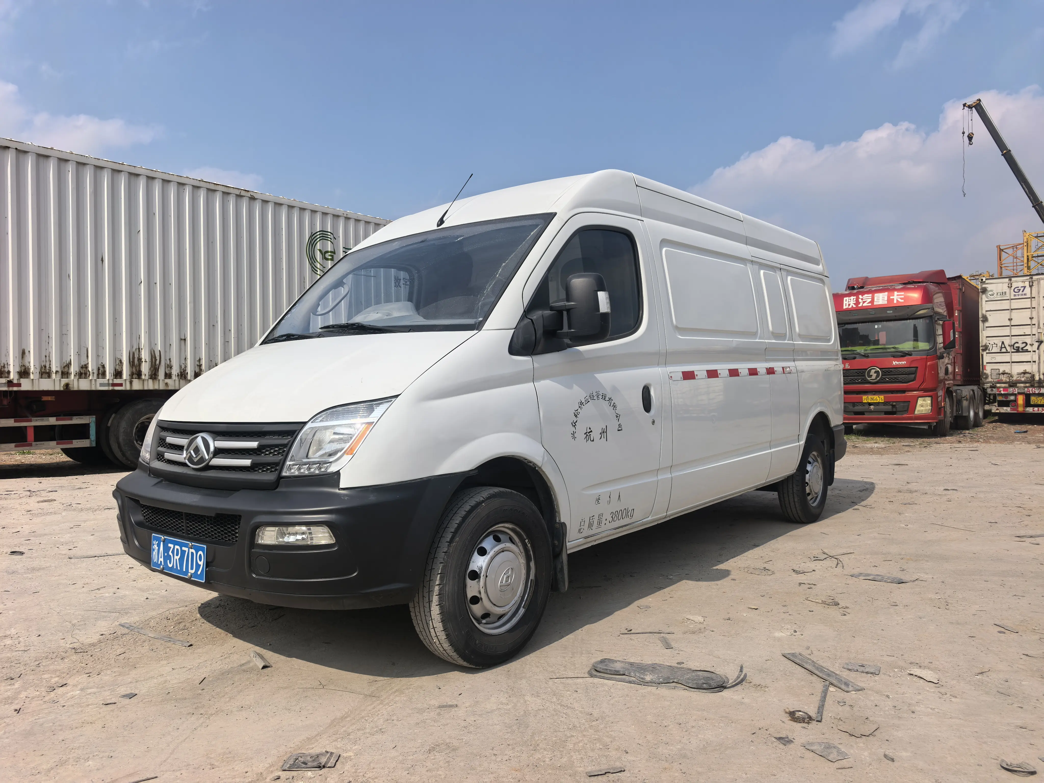 Datong Xintu V80