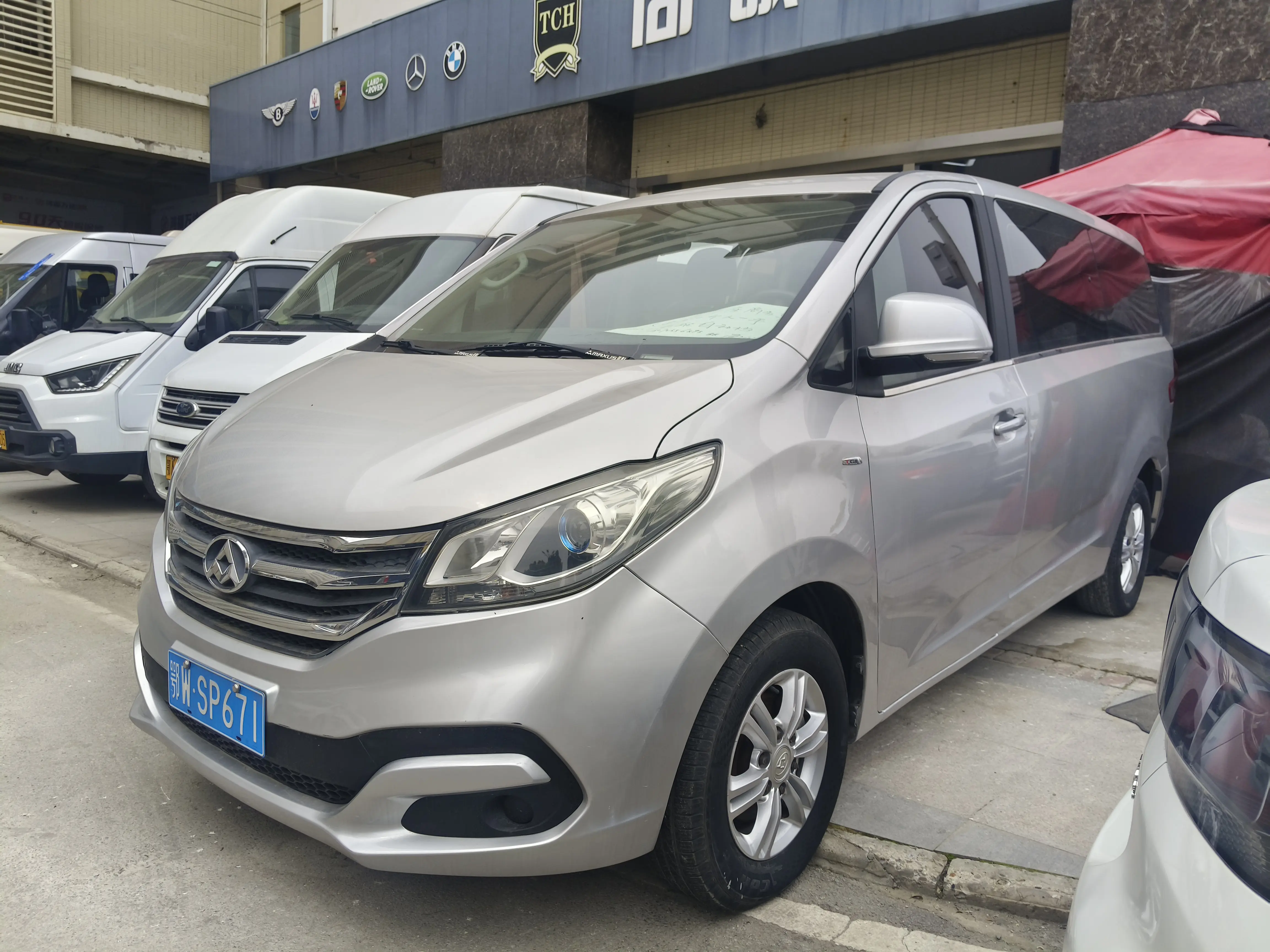 Datong Maxus G10