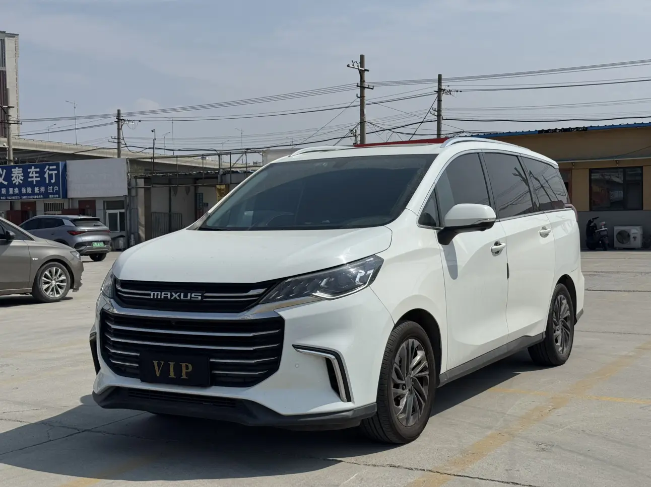 Datong Maxus G50
