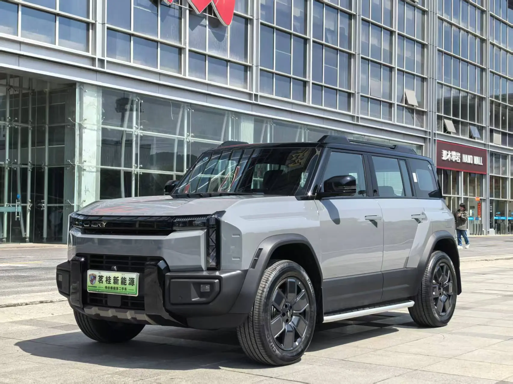 Chery Fengyun X3L