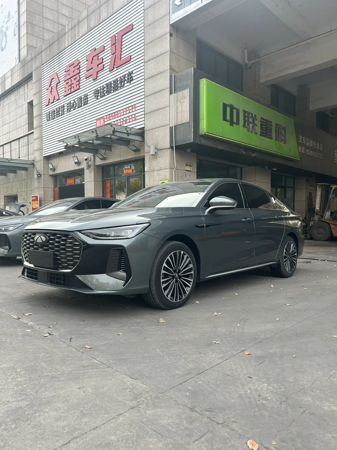 Chery Fengyun A8L