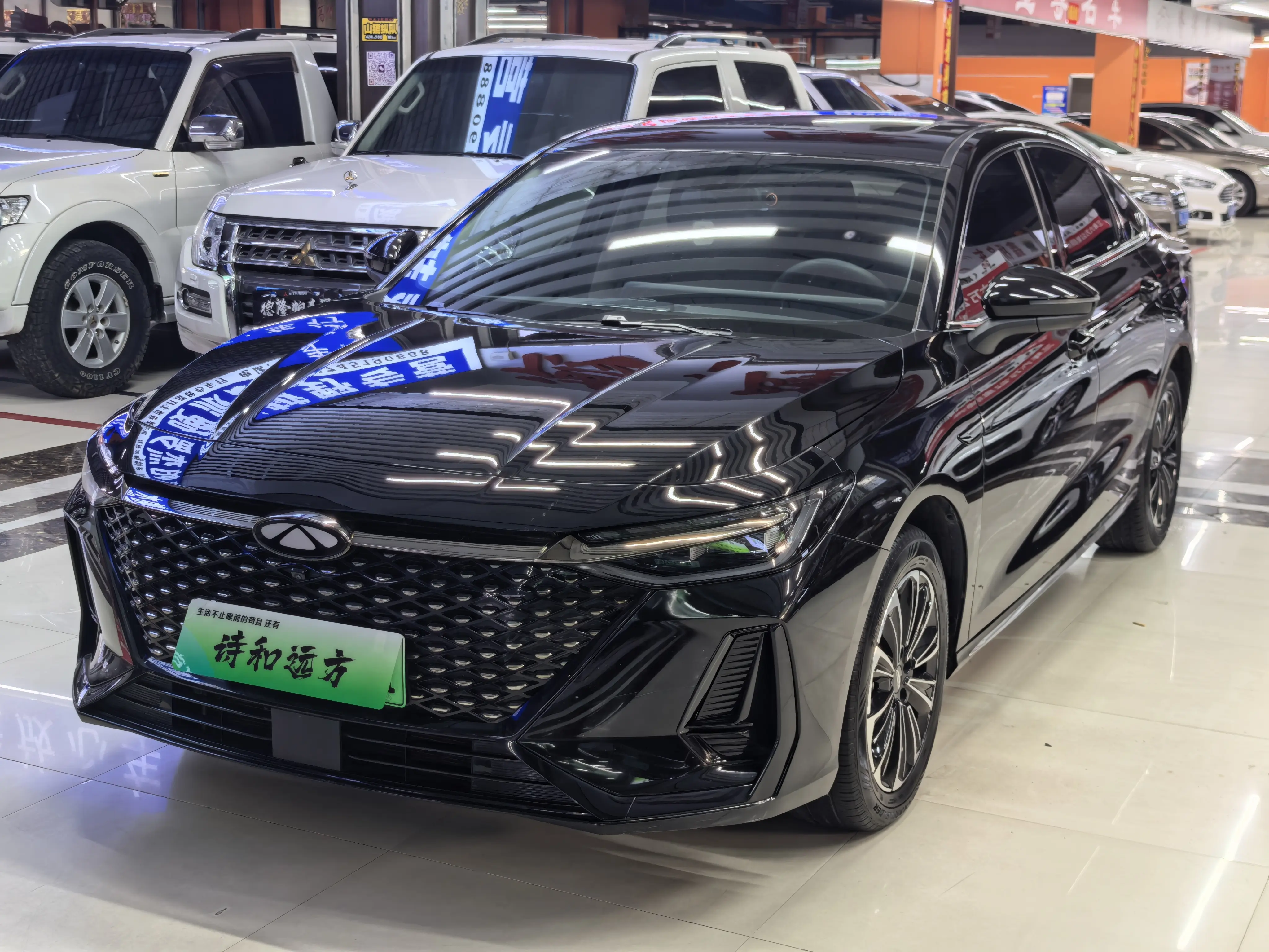 Chery Fengyun A8