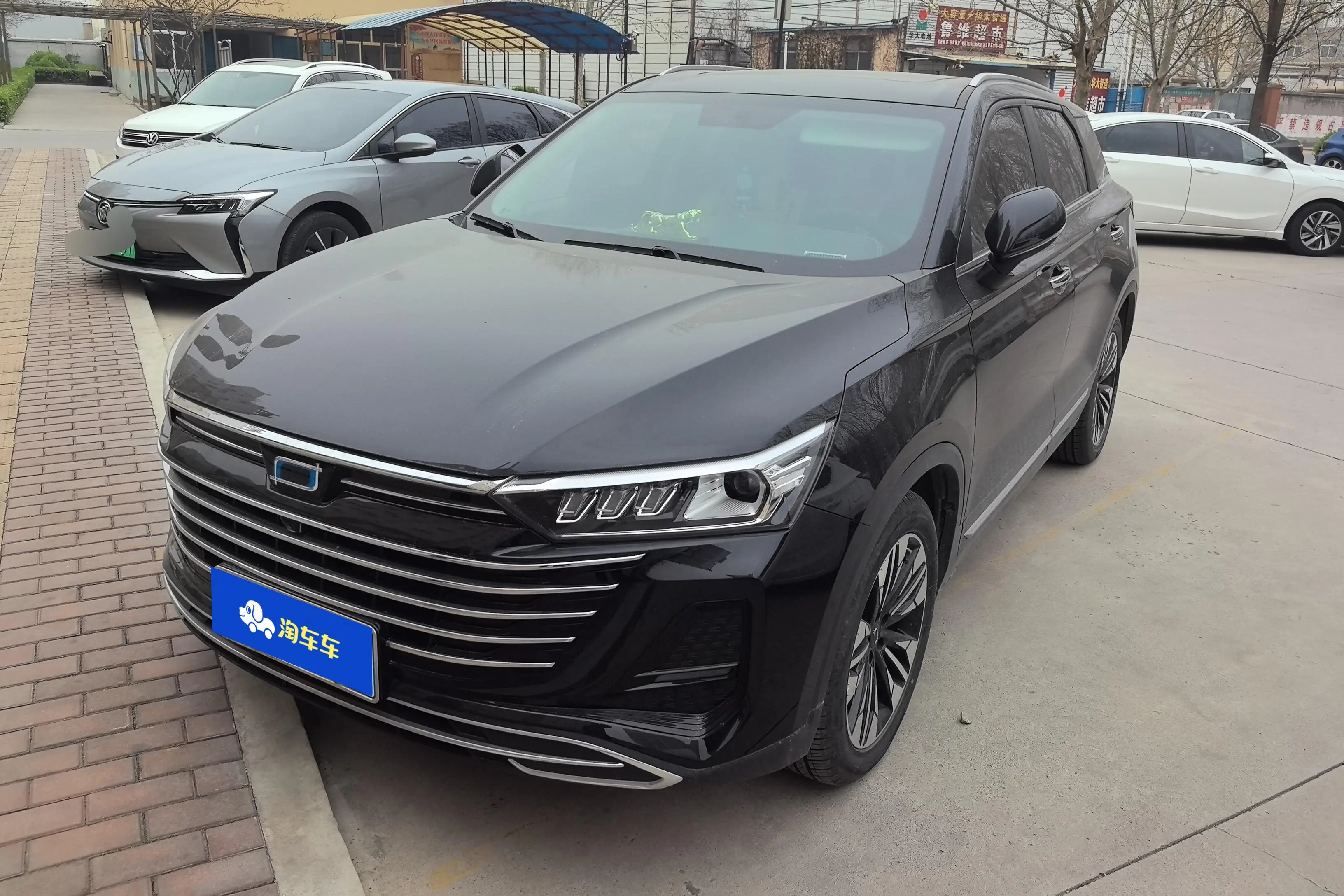 FAW Bestune T77