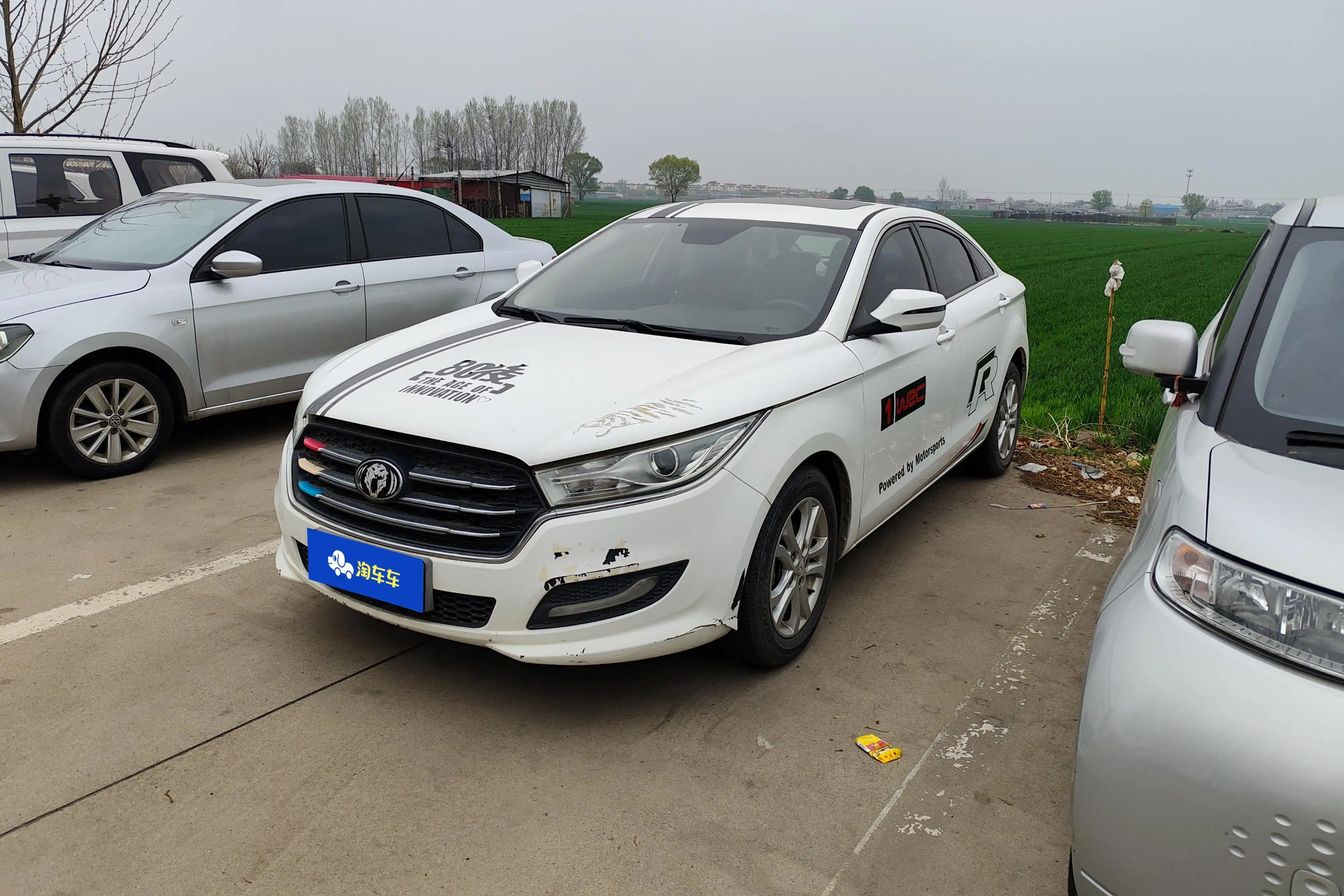 FAW Bestune B50
