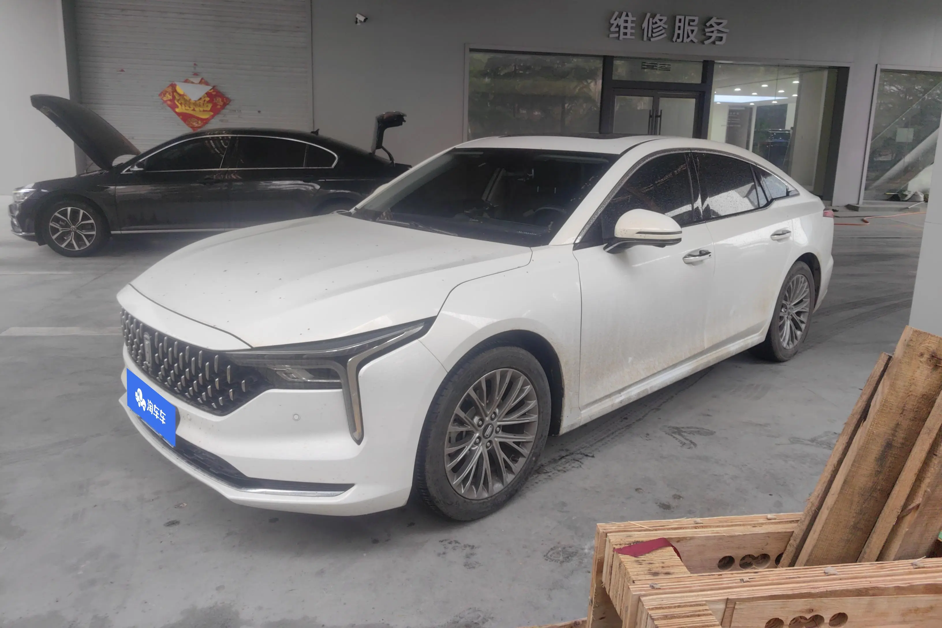 FAW Bestune B70