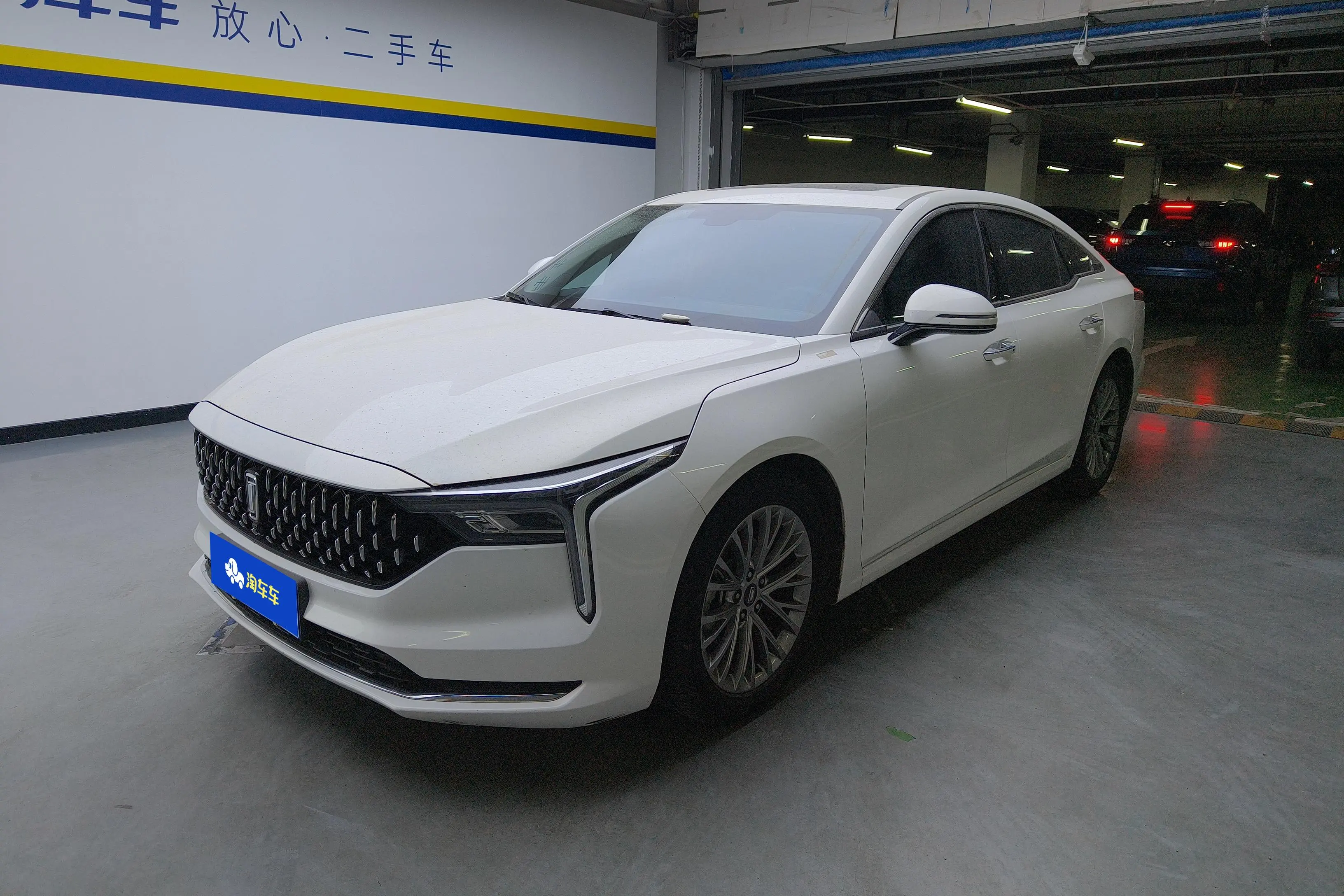 FAW Bestune B70