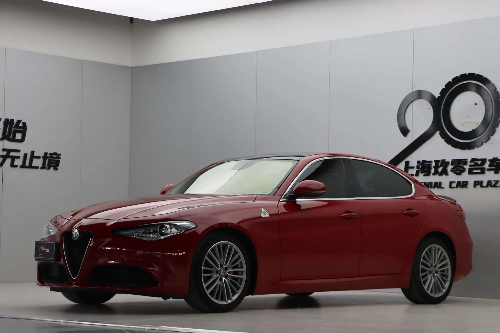 Alfa romeo Giulia Juliet