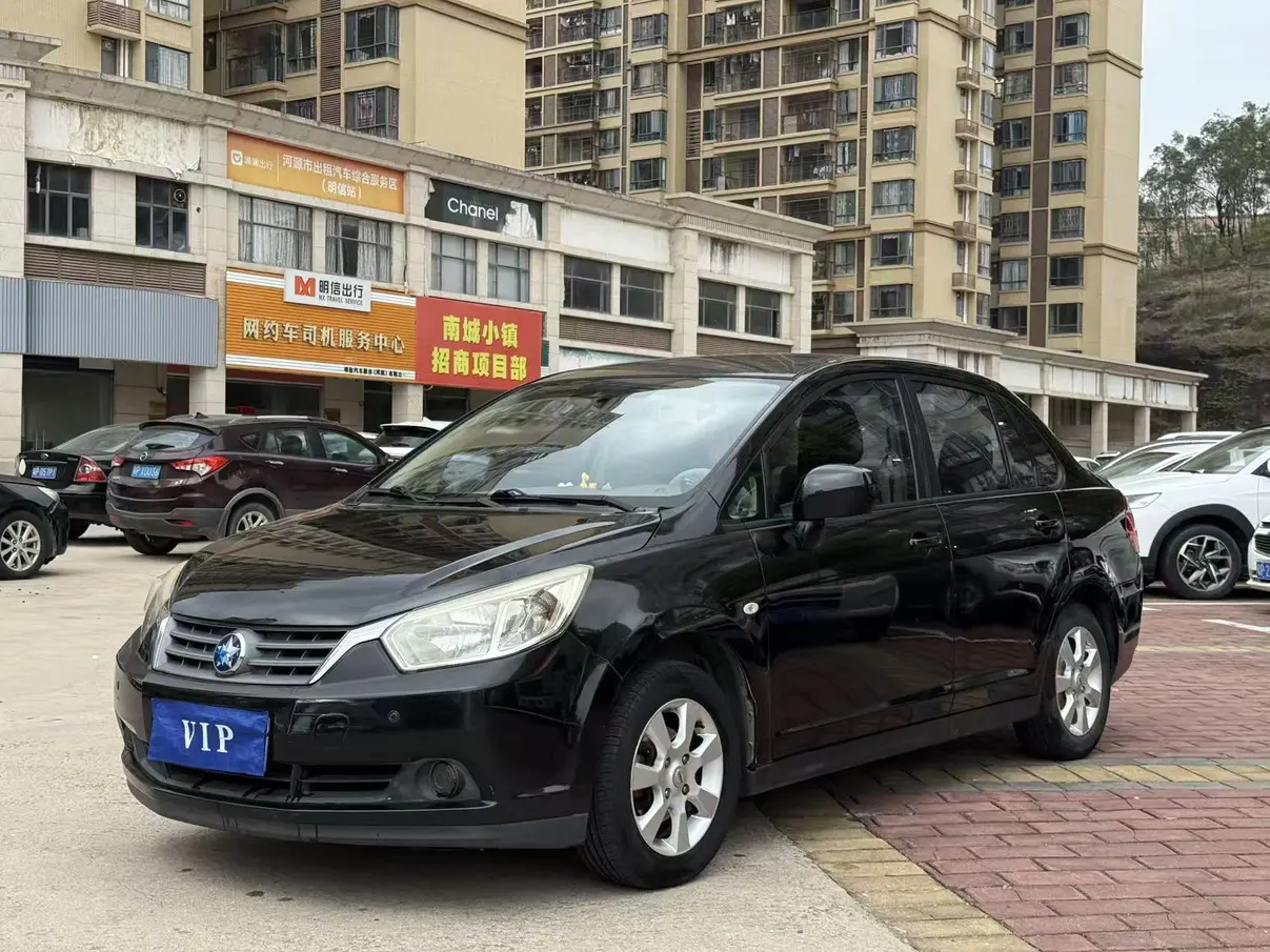 Kai Chen Venucia D50