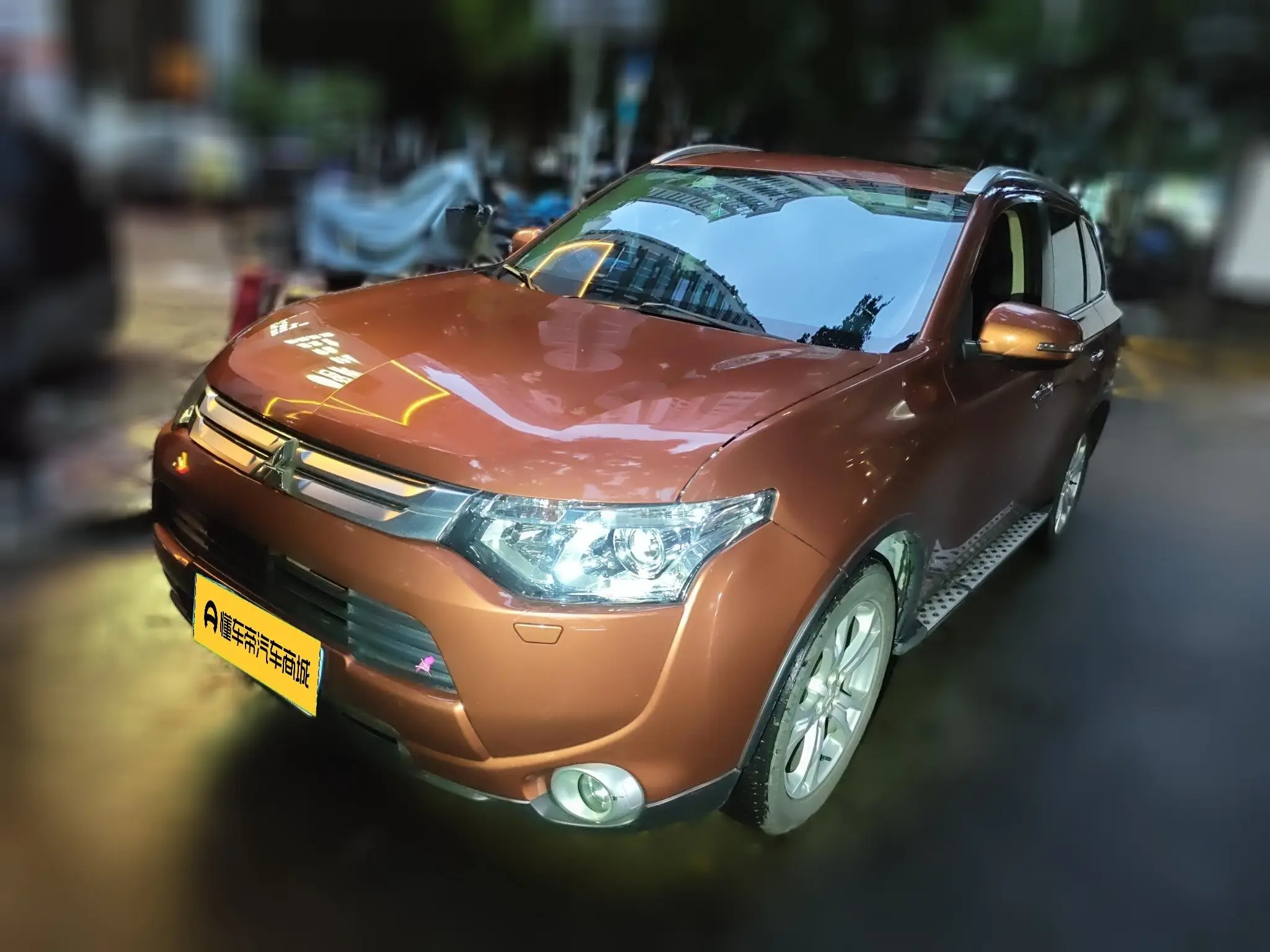 Mitsubishi Outlander