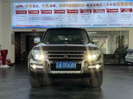 catalog-car-2