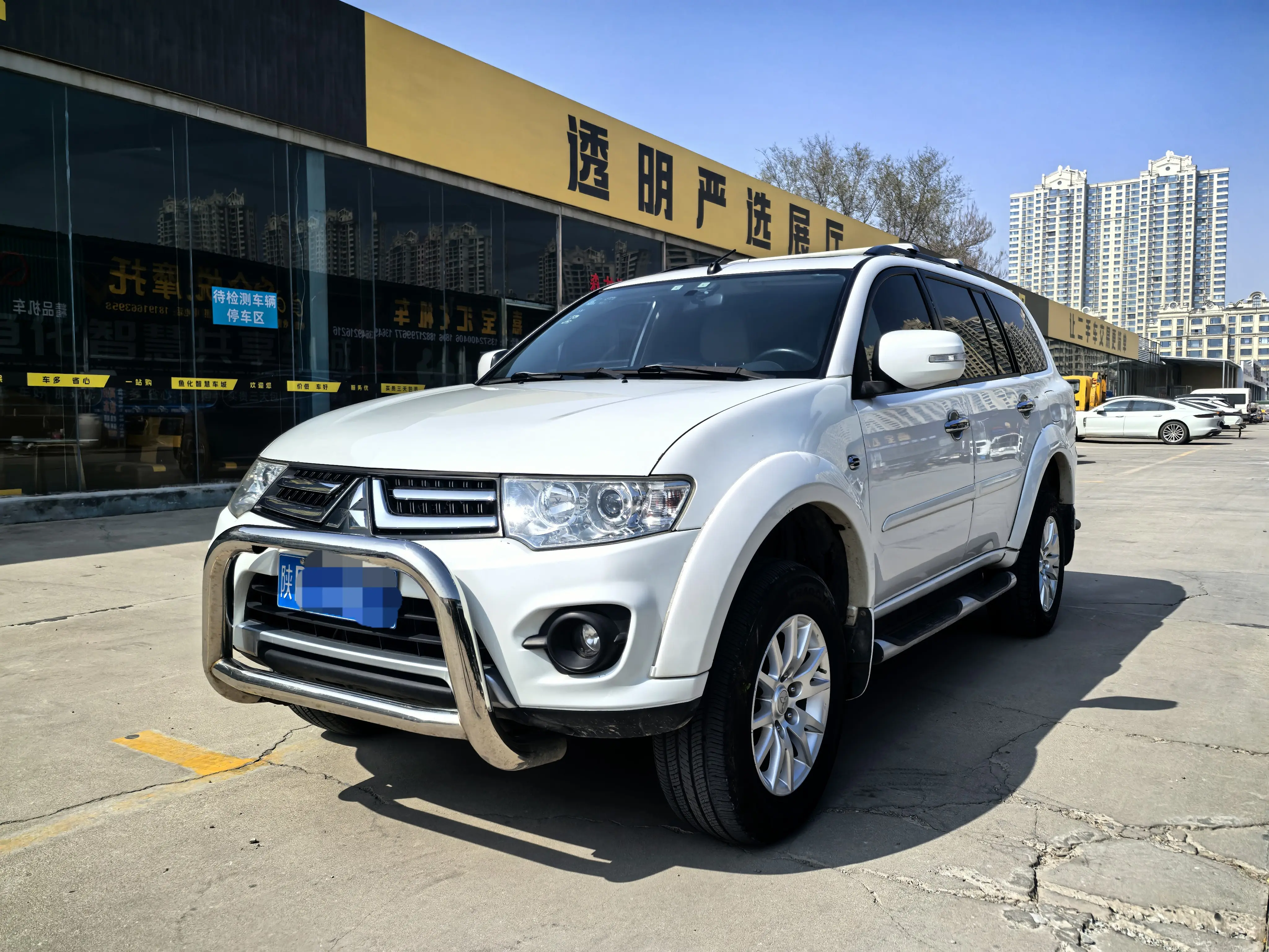 Mitsubishi Pajero Jinchang
