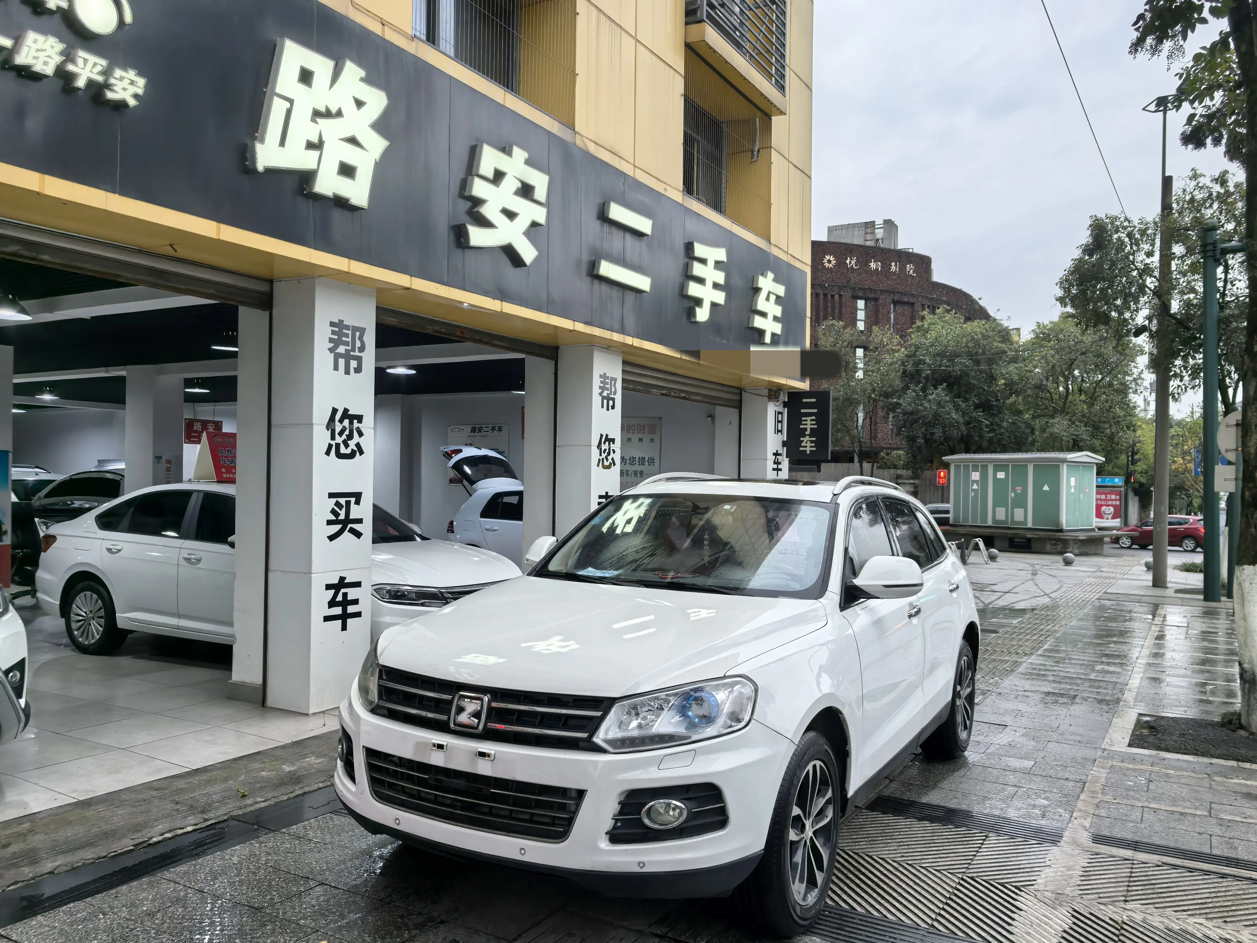 Zotye T600