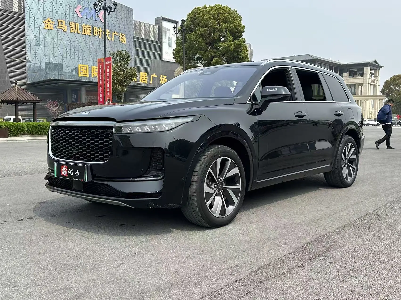 Lixiang ONE