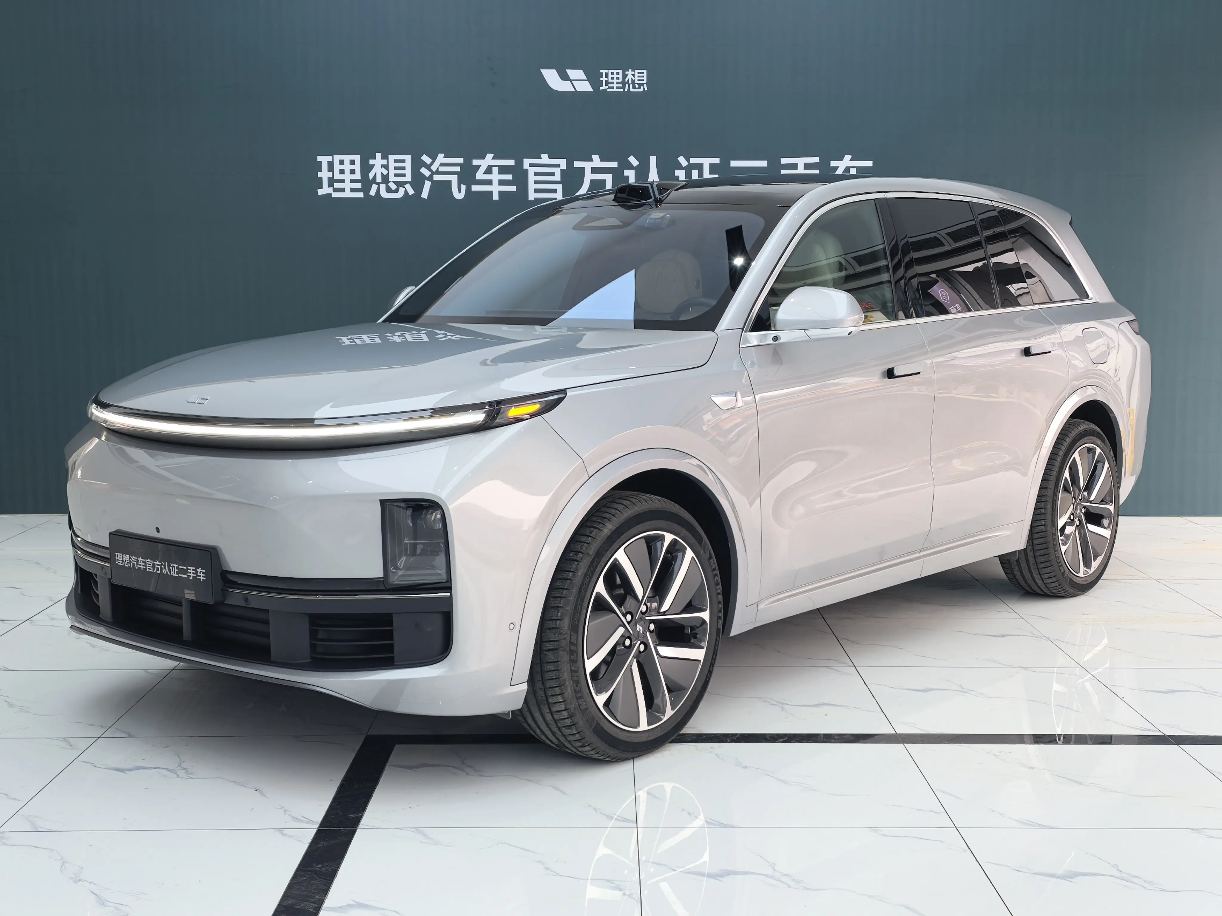 Lixiang L8