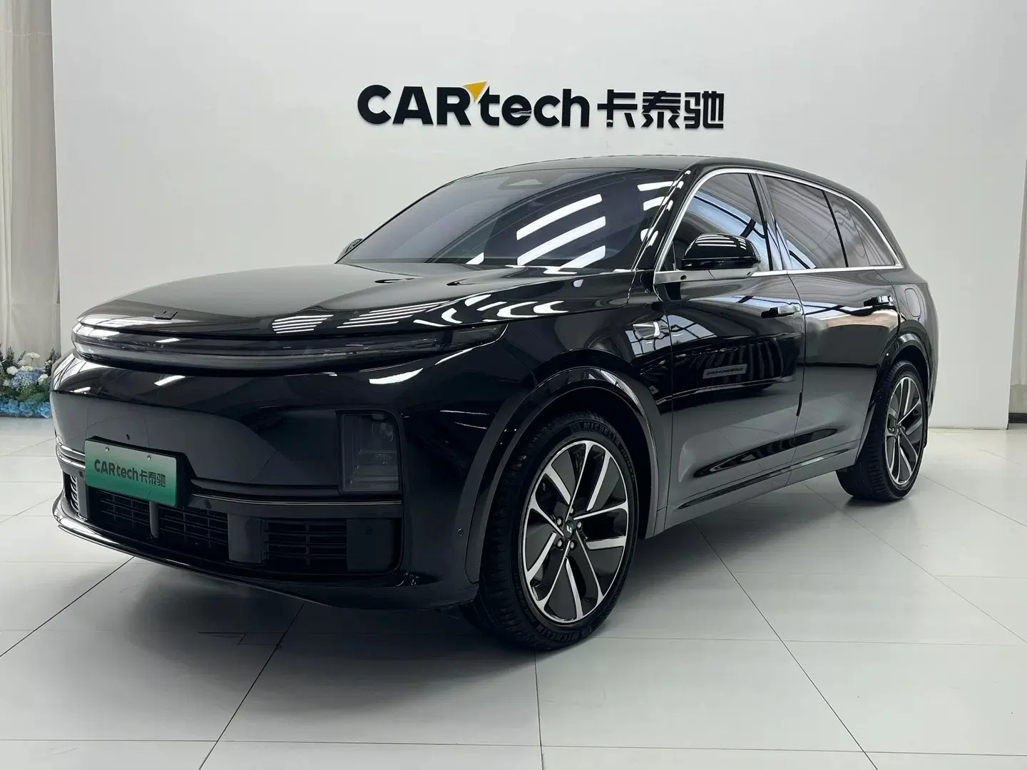 Lixiang L7