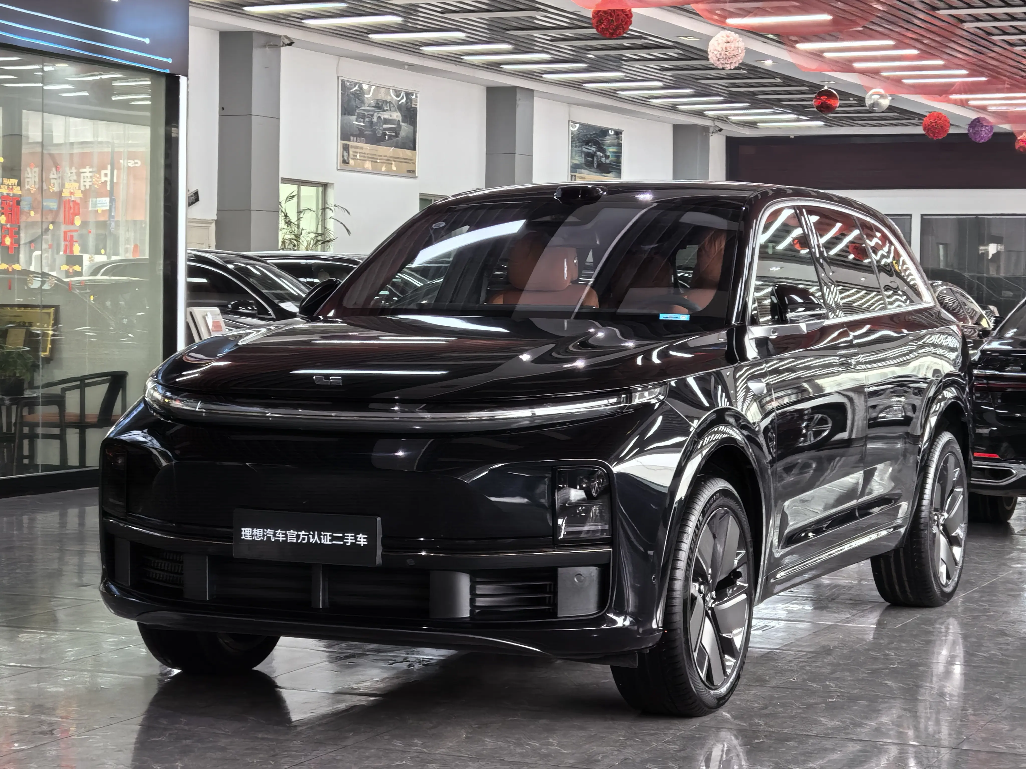 Lixiang L7