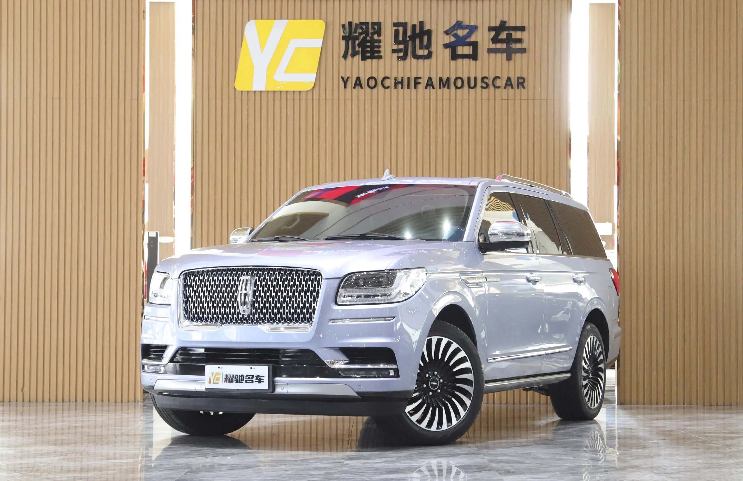 Lincoln Pilot