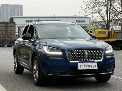 Lincoln adventurer